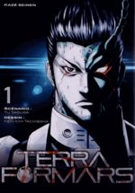 Terra Formars 1 Manga