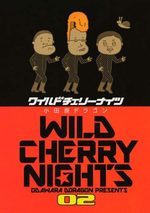 couverture, jaquette Wild Cherry Nights 2