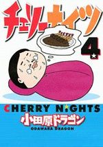 couverture, jaquette Cherry Nights 4
