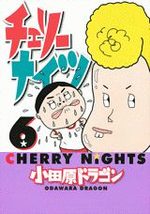 couverture, jaquette Cherry Nights 6