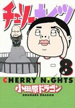 Cherry Nights 8 Manga