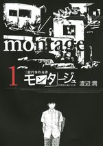 Montage 1 Manga