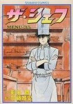 The Chef 35 Manga