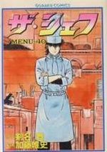 The Chef 40 Manga