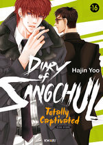Diary of Sangchul 1