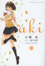 Aki 2 Manga
