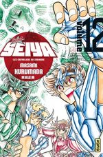 Saint Seiya - Les Chevaliers du Zodiaque T.12 Manga