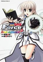 Mahô Senki Lyrical Nanoha Force 4