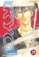 Samurai Deeper Kyo 29 Manga