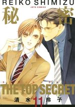 The Top Secret 11 Manga