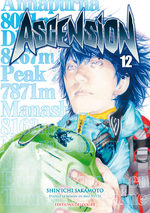 Ascension 12 Manga