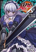 Onihime VS 4 Manga