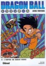 Dragon Ball 6 Manga