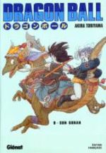 Dragon Ball 9 Manga