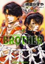 Brother - Kazuya Minekura 1