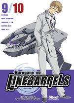 Kurogane no Linebarrels 10.9 Manga