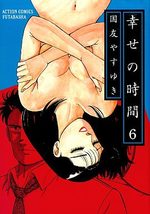 Shiawase no Jikan 6 Manga