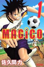 couverture, jaquette Magico - Chikara Sakuma 1