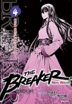 The Breaker - New Waves 4 Manhwa