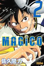 couverture, jaquette Magico - Chikara Sakuma 2