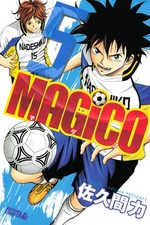 couverture, jaquette Magico - Chikara Sakuma 5