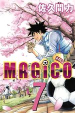 couverture, jaquette Magico - Chikara Sakuma 7