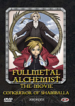 Fullmetal Alchemist - Film 1 - Conqueror of Shamballa 1