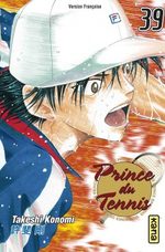 Prince du Tennis 39 Manga