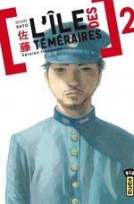 L'Ile des Téméraires T.2 Manga