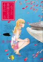 Tsunagu to Seiza ni Naru Yô ni 3 Manga