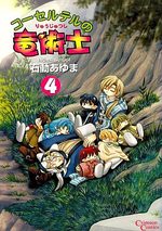Corseltel no Ryûjitsushi 4 Manga