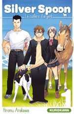 Silver Spoon - La Cuillère d'Argent 1 Manga