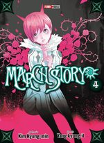 March Story 4 Manga