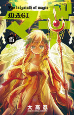 Magi - The Labyrinth of Magic 15 Manga