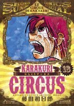 Karakuri Circus 18