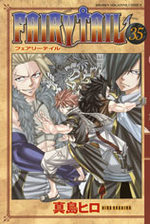 Fairy Tail 35 Manga