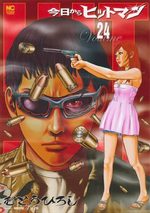 Hitman Part Time Killer 24 Manga