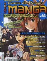 couverture, jaquette Cours de dessin manga 44