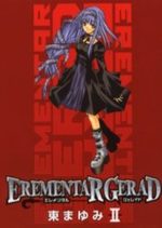 Elemental Gerad 2 Manga