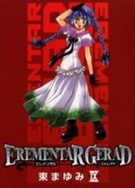 Elemental Gerad 9 Manga