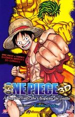 One Piece 3D / Toriko 3D 1 Guide