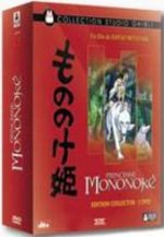 Princesse Mononoke 1