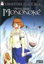 Princesse Mononoke 1