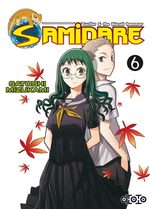 SAMIDARE, Lucifer and the biscuit hammer 6 Manga