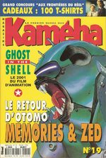 Kameha 19 Magazine de prépublication