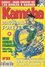 Kameha 23 Magazine de prépublication