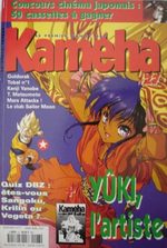 Kameha 27 Magazine de prépublication