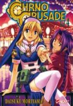 Chrno Crusade 4 Manga