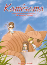 Kamisama 1 Manga