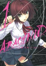 Arachnid 1 Manga